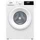Стиральная машина Gorenje WNHPI72SCSIRV/UA