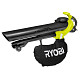 Воздуходув-пылесос садовый сетевой Ryobi RBV3000CESV 3000Вт 3в1 375км/час мешок 45л