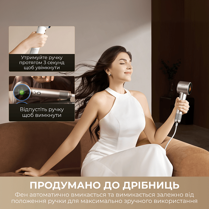 Фен Dreame Grand White (AHG11C-WH)