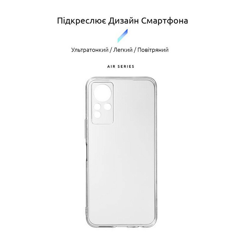 Чехол-накладка Armorstandart Air для Infinix Note 11 X663B Camera cover Transparent (ARM61770)