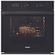 Духовой шкаф Whirlpool AKZ9S 8260 FB