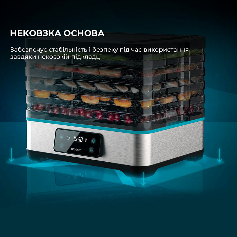 Сушилка для овощей и фруктов CECOTEC VitaDry Pro