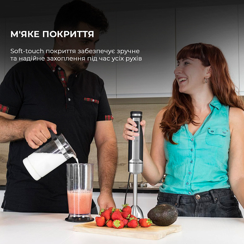 Блендер Cecotec PowerGear 1500 (CCTC-04064)