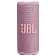 Портативная акустика JBL GRIP Pink (JBLGRIPPIK)