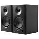 Акустична системa Edifier MR4 Black 42W