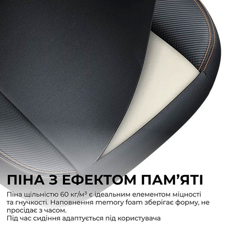 Кресло игровое Anda Seat Kaiser 3E XL Orange Fabric