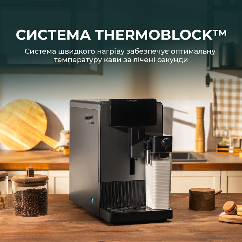 Кофемашина CECOTEC Cremmaet Latte