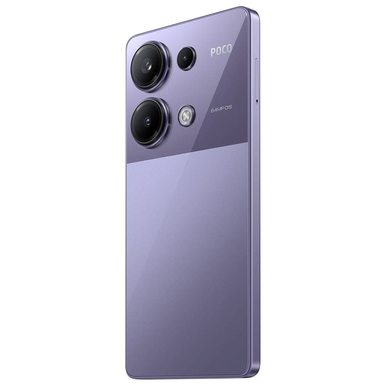 Смартфон Xiaomi Poco M6 Pro 8/256GB NFC Purple EU