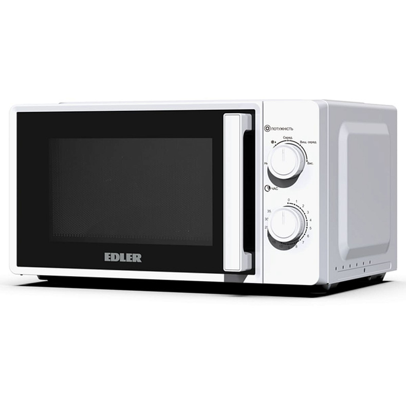 Мікрохвильова піч Edler EDMS-2071WMH
