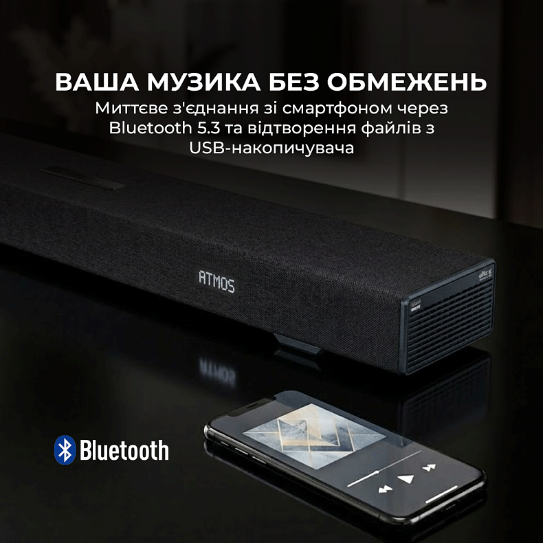 Саундбар Sharp HT-SBW55121(BK)