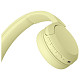 Наушники Sony WH-CH520 Yellow (WHCH520Y.CE7)