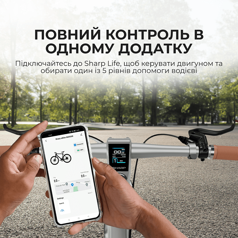 Електровелосипед Sharp 21" Silver Metallic (BK-RS08-ES)