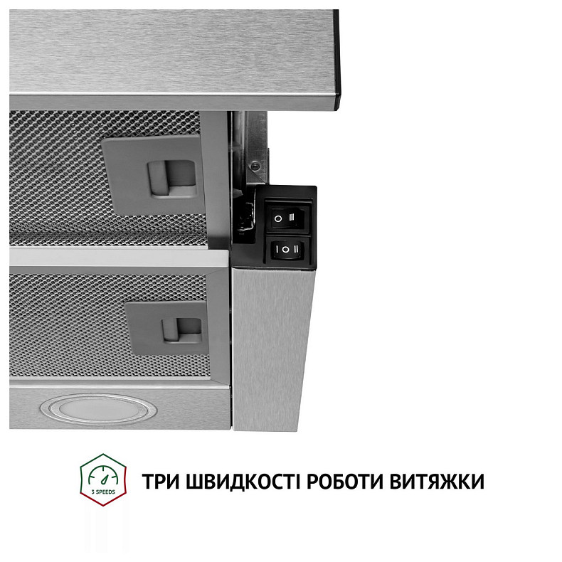 Витяжка Perfelli TL 5212 I 700 LED