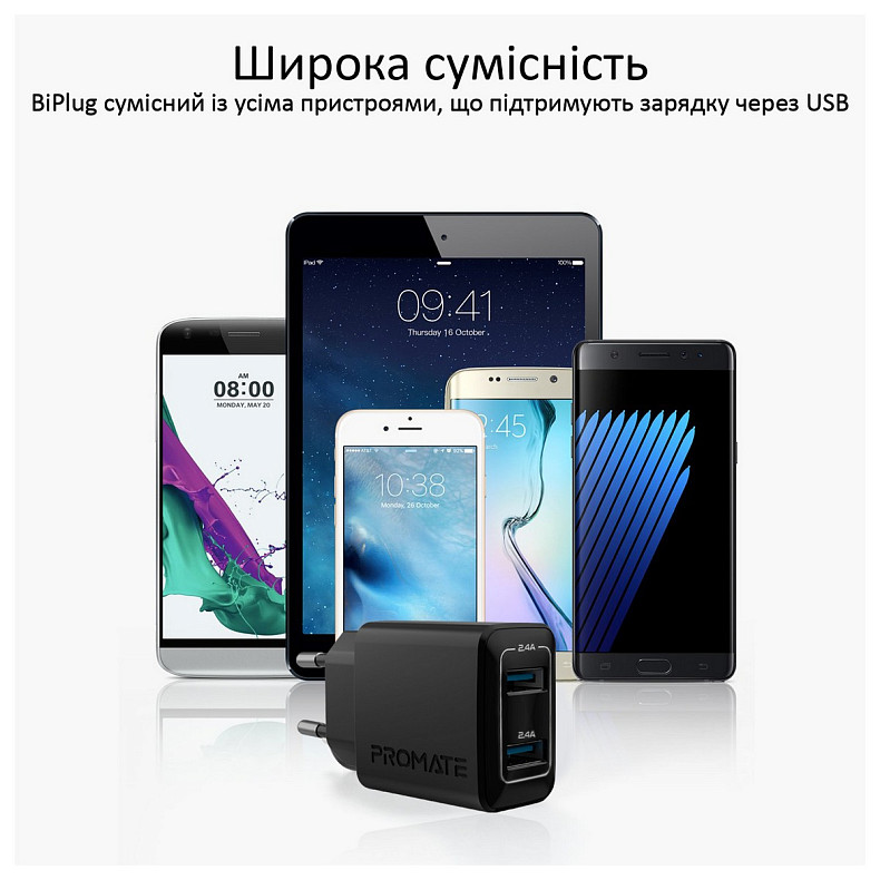 Зарядний пристрій Promate BiPlug 12W Black (biplug.black)
