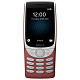 Мобільний телефон Nokia 8210 Dual Sim Red