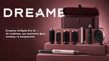 Dreame AirStyle Pro HI - стайлер із AI та додатком, який замінить фен, плойку та випрямляч?!