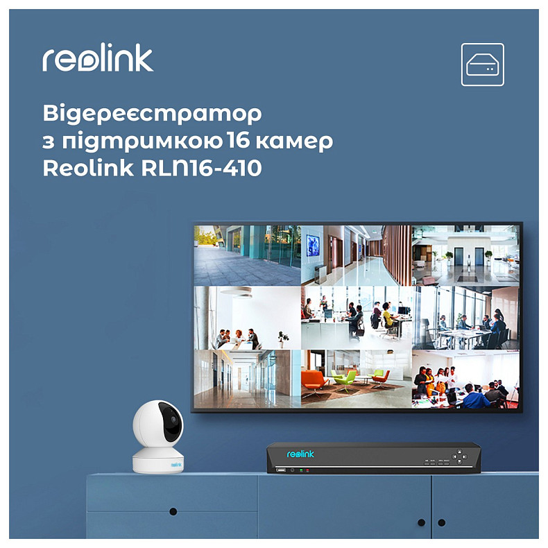 Відеореєстратор Reolink RLN16-410 без HDD