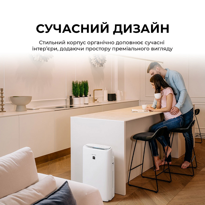 Воздухоочиститель Sharp UA-KIN42E-H