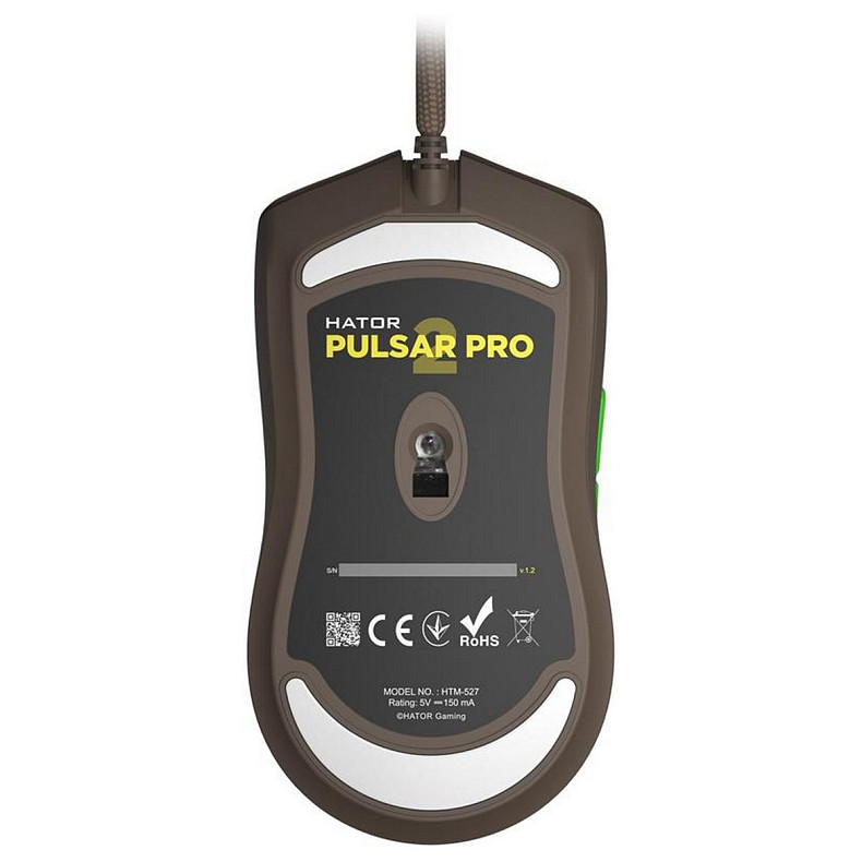 Миша Hator Pulsar 2 Pro Choco (HTM-527)