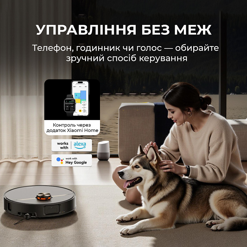 Робот-пилосос Deerma X80 Ultra