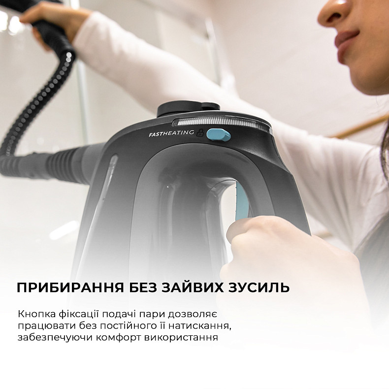 Пароочиститель ручной Cecotec HydroSteam 1300 Rapid Max