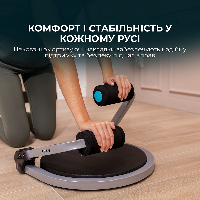Многофункциональная платформа для тренировок Cecotec Drumfit MultiTrain 6000