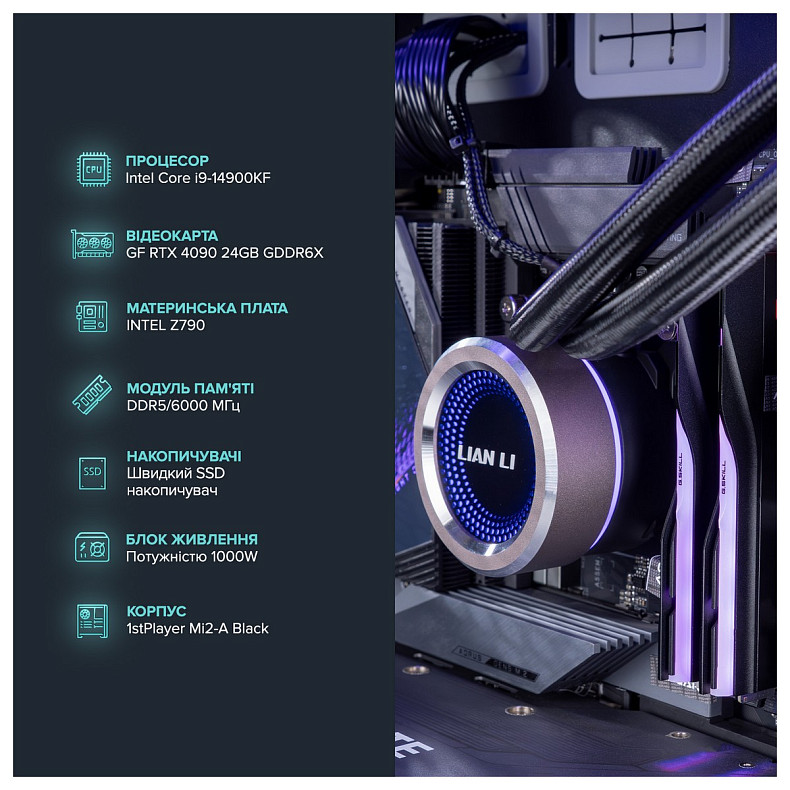 Персональний комп'ютер ASGARD (I149KF.64.S10.49.5476)