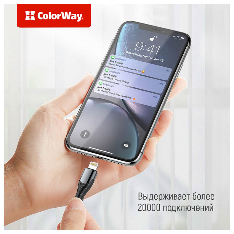 Кабель ColorWay USB-C-Lightning, PD Fast Charging, 3.0А, 2м, Grey (CW-CBPDCL036-GR)