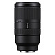 Об'єктив Sony 70-350mm, f/4.5-6.3 G OSS для камер NEX