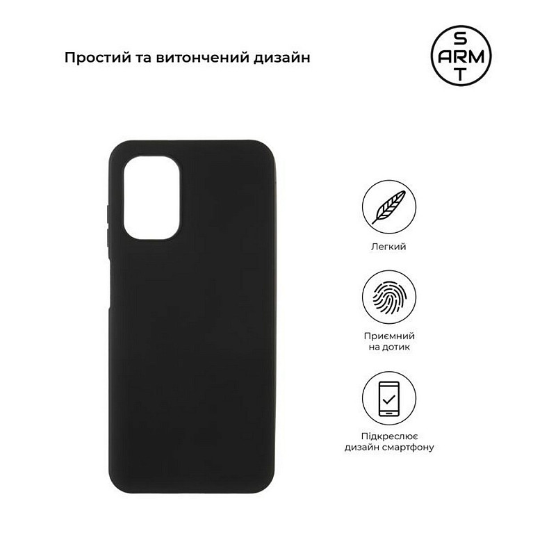 Чехол-накладка Armorstandart Matte Slim Fit для Nokia G60 5G Black (ARM63938)