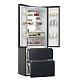 Холодильник HAIER HFW7720ENMB