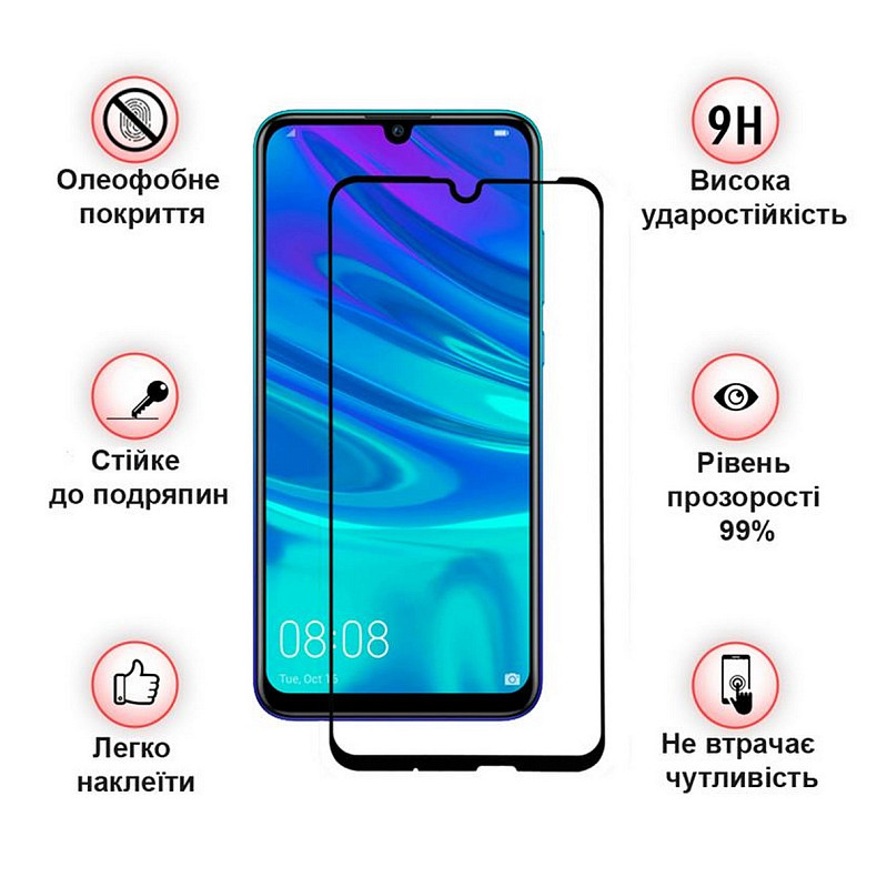 Защитное стекло BeCover для Samsung Galaxy A9 (2018) SM-A920 Black (703305)