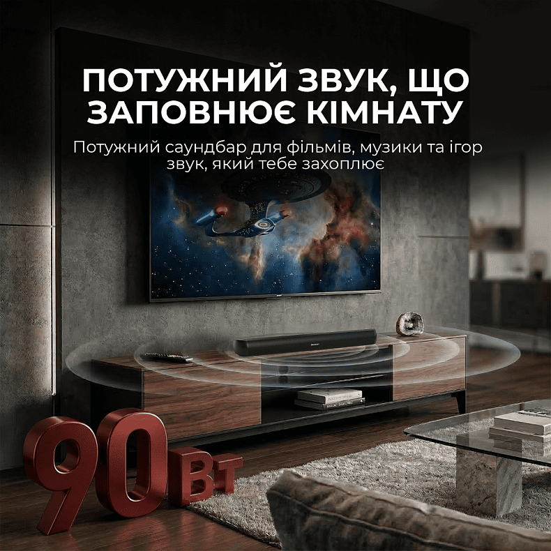 Cаундбар Sharp HT-SB107 Black