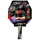 Ракетка для настольного тенниса Gewo PS Blast Control FL (1074200001)
