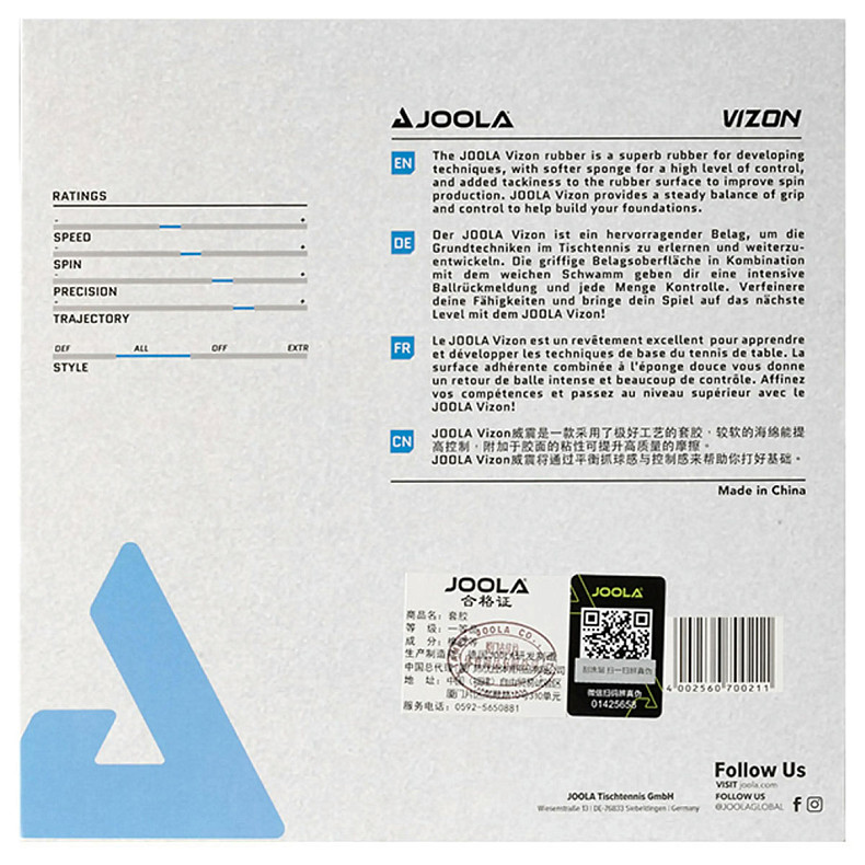 Накладка для ракетки Joola Vizon 2.0 Red (70020)