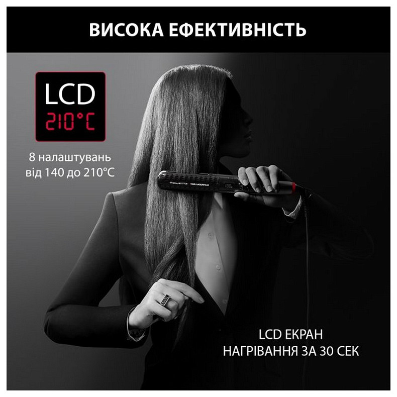 Выпрямитель волос Rowenta x KARL LAGERFELD K/Pro Stylist Straightener SF466LF0