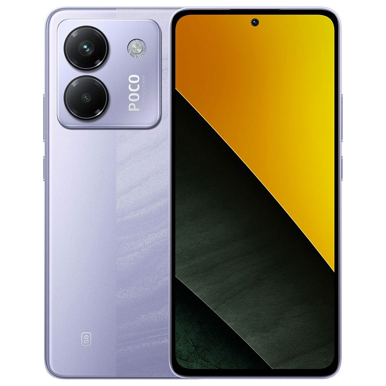 Смартфон Poco M7 Pro 5G 8/256GB (with charger) Purple EU