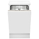 Посудомийна машина Hansa вбудована, 9компл., A++, 45см, білий