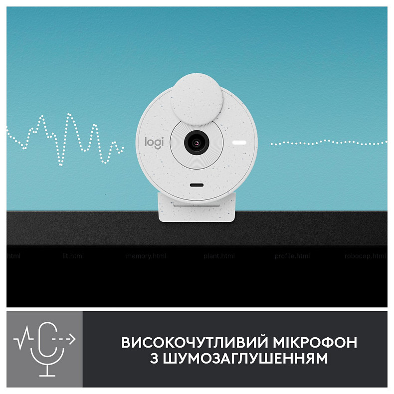 Веб-камера Logitech Brio 300 White (960-001442)