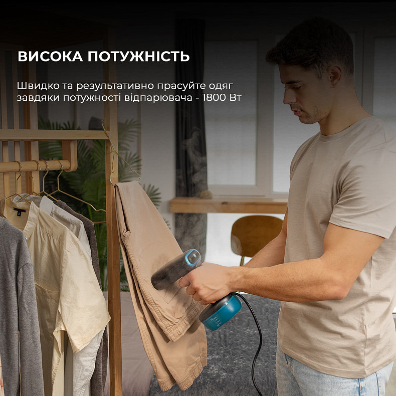 Відпарювач CECOTEC IronHero 1800 Force