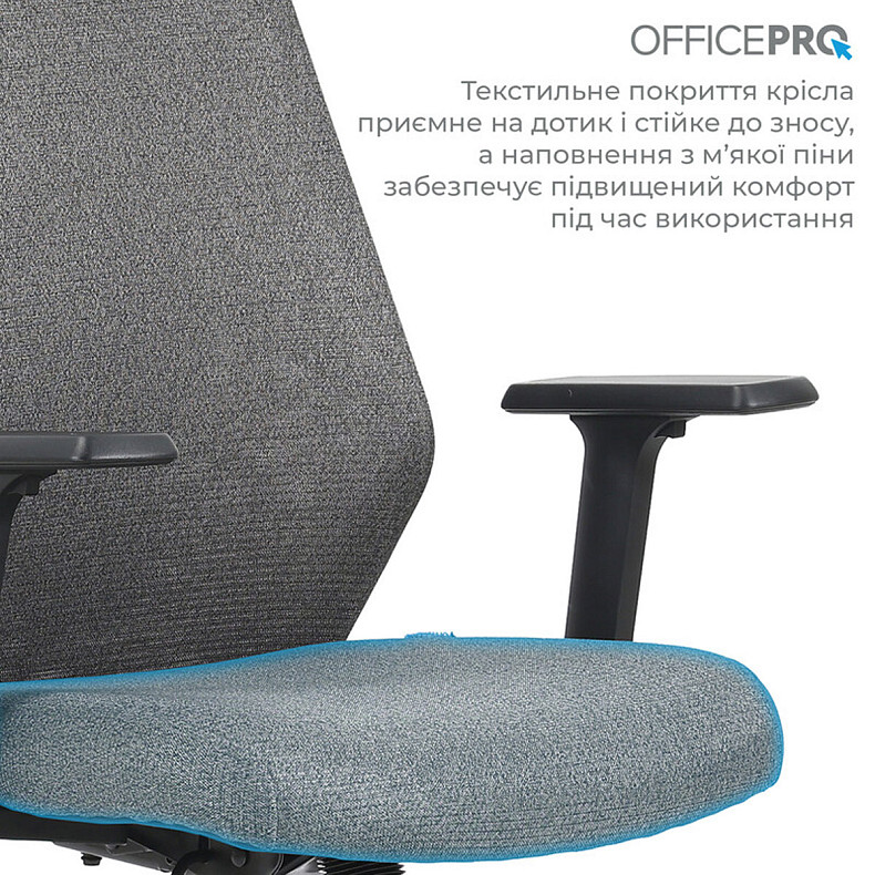 Крісло офісне OfficePro Fusion OC577G Gray
