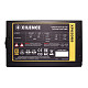 БЖ 650W Xilence XP650R9 Performance X 80+ Gold, 120mm