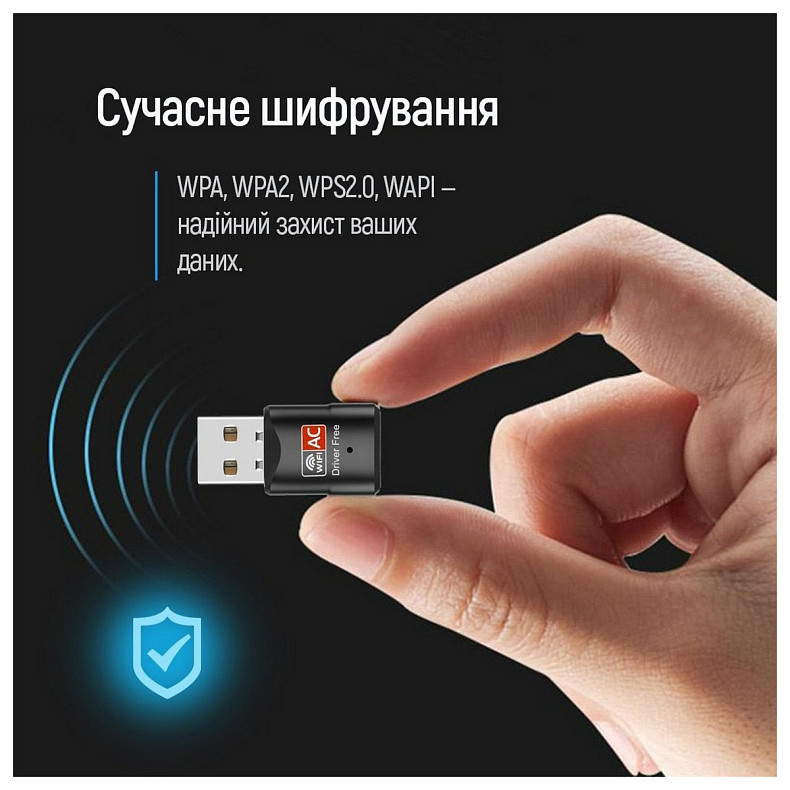 Бездротовий адаптер ColorWay Wi-Fi (CW-AD-W2)