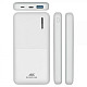 Универсальная мобильная батарея Rivacase Rivapower VA2531 QC3.0, PD3.0 18W 10000mAh White