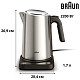 Электрочайник Braun WK 5205 BK