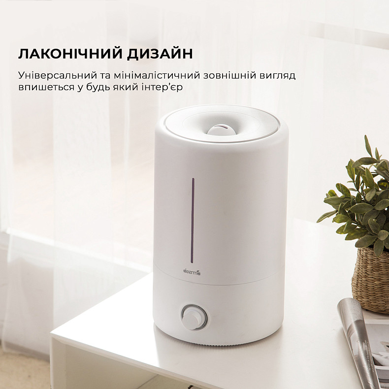 Зволожувач повітря Deerma 5L White DEM-F628