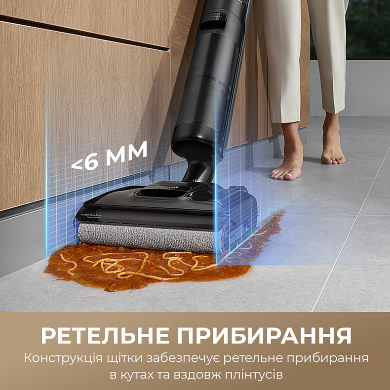 Беспроводной моющий пылесос Dreame H12 Pro Flex Reach