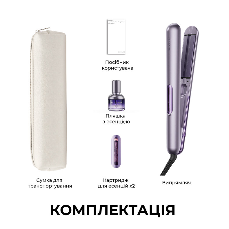 Выпрямитель с эссенцией Dreame Aura Essence Purple