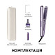 Выпрямитель с эссенцией Dreame Aura Essence Purple