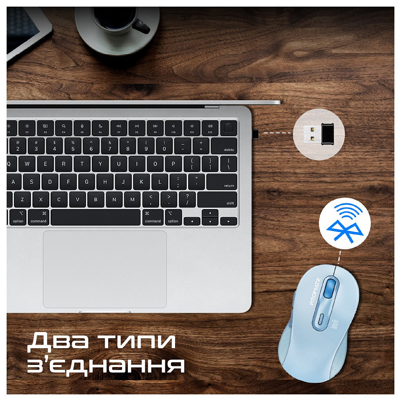 Миша бездротова Promate Ken Blue